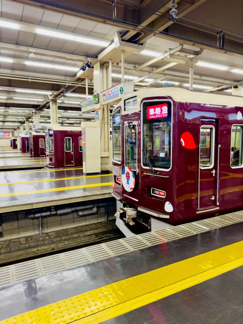 最寄り駅
